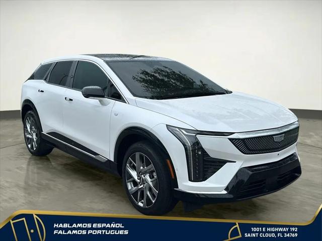 2025 Cadillac iQ Luxury 2 AWD