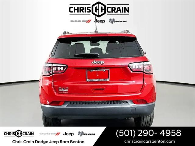 2026 Jeep Compass Latitude Altitude