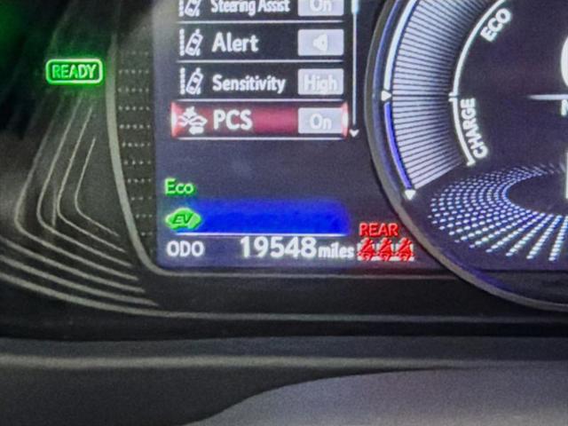 2022 Lexus UX 250h 250h