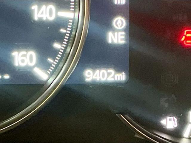 2024 Mazda CX-5 2.5 S Premium Plus
