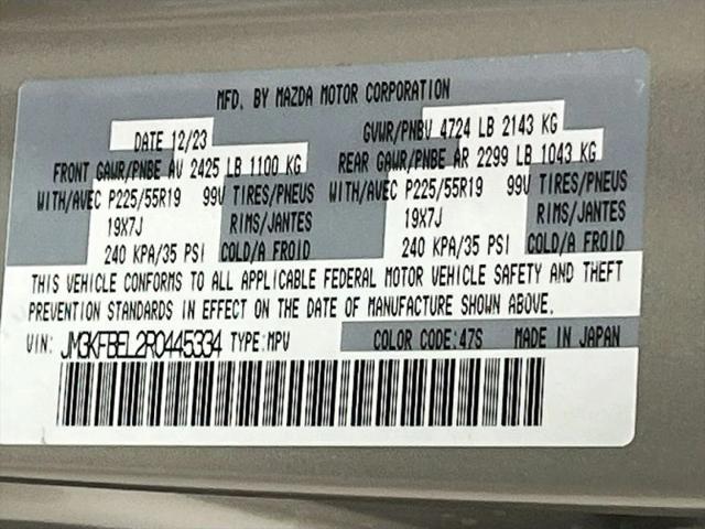 2024 Mazda CX-5 2.5 S Premium Plus