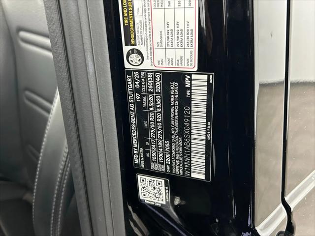 2025 Mercedes-Benz G 550 4MATIC
