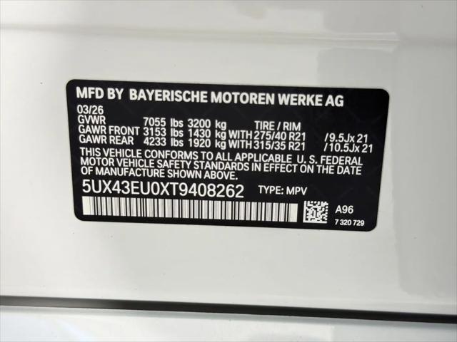 2026 BMW X5 xDrive50e