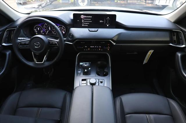 2026 Mazda CX-70 SC