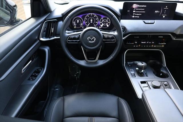 2026 Mazda CX-70 SC