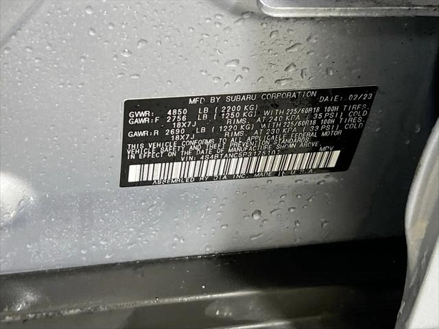 2023 Subaru Outback Limited