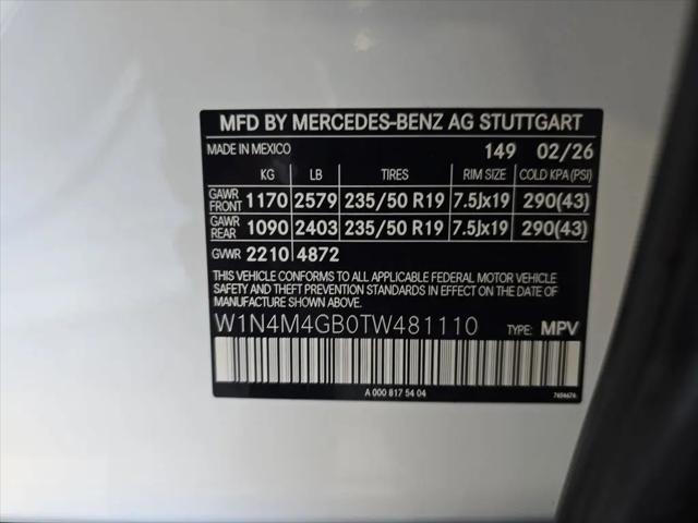 2026 Mercedes-Benz GLB GLB 250