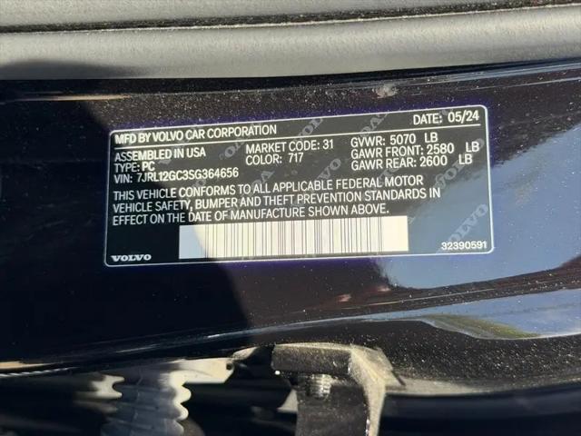2025 Volvo S60 B5 Plus