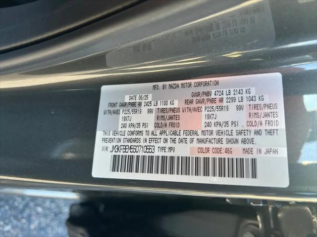 2025 Mazda CX-5 2.5 S Premium Plus