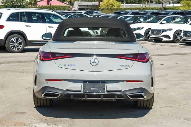 2026 Mercedes-Benz E-CLASS E 300 CLE 300