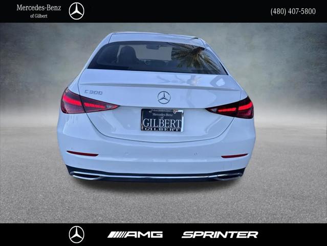 2023 Mercedes-Benz C-CLASS C 300 Sedan