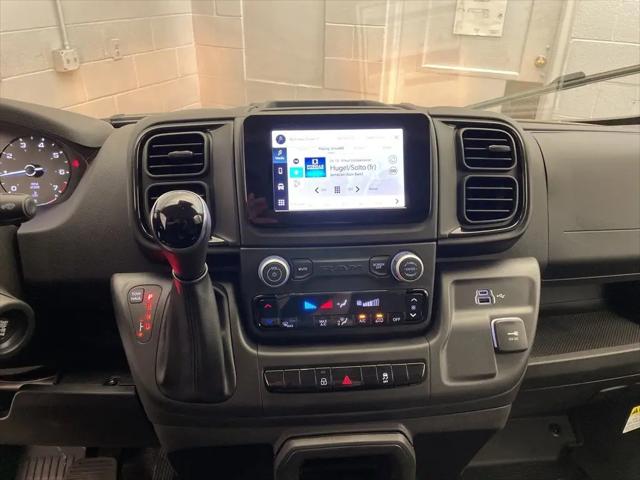 2026 Ram ProMaster Cargo Van Tradesman Low Roof 118" WB w/Pass Seat
