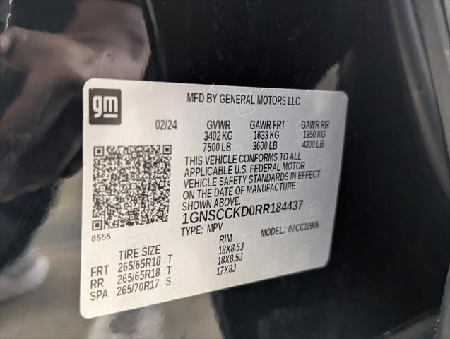 2024 Chevrolet Suburban 2WD LT