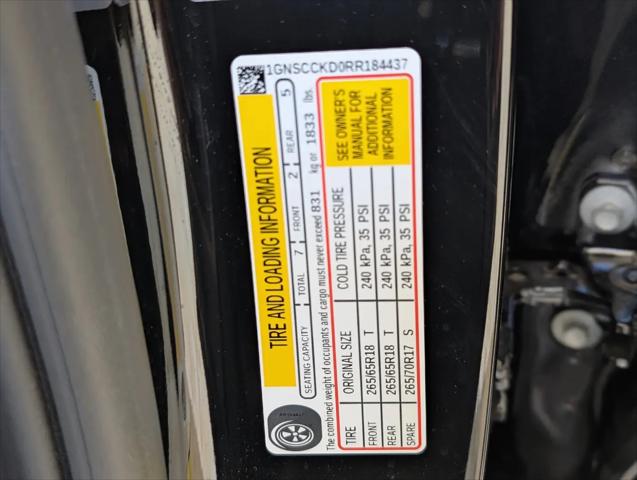 2024 Chevrolet Suburban 2WD LT