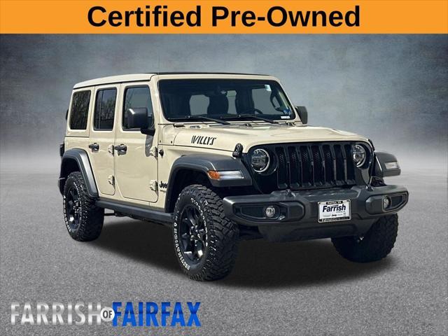 2022 Jeep Wrangler Unlimited Willys 4x4 2022 Jeep Wrangler Unlimited Willys 4x4