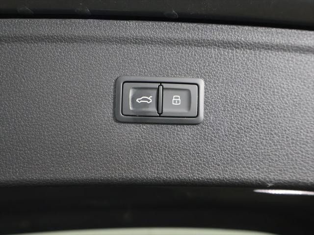2023 Audi Q5 Premium 45 TFSI S line quattro
