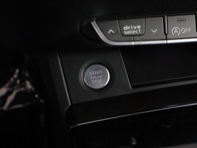 2023 Audi Q5 Premium 45 TFSI S line quattro
