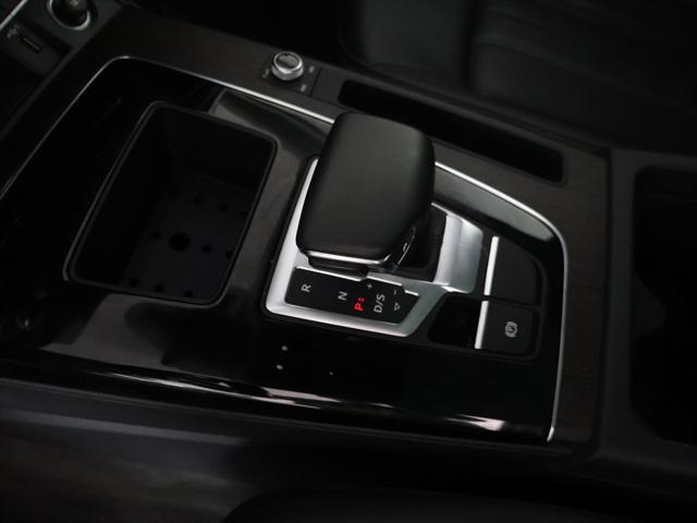 2023 Audi Q5 Premium 45 TFSI S line quattro