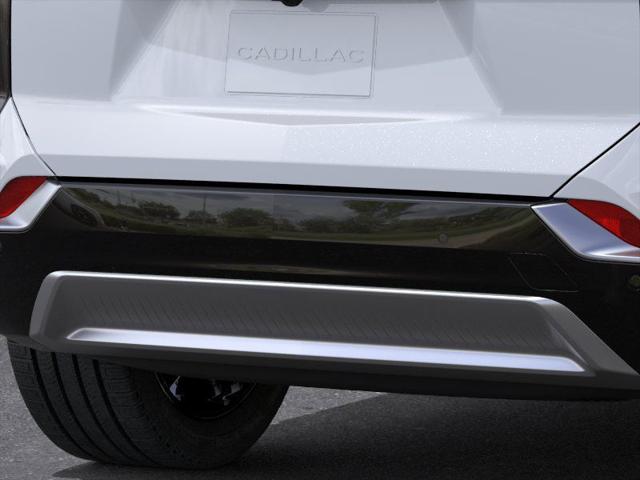 2026 Cadillac iQ Premium Luxury