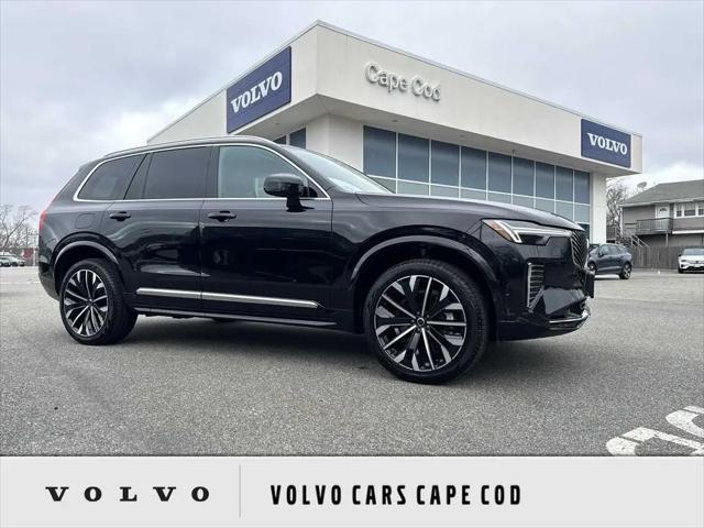 2026 Volvo XC90 Plus, B6 AWD Gas (mild hybrid), Gasoline, Bright, 7 Seats for sale in Hyannis, MA