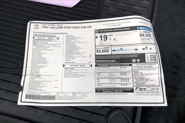 2026 Ram 1500 Lone Star Crew Cab 4x2 5'7" Box