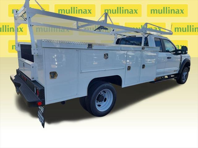 2026 Ford F-450 DRW