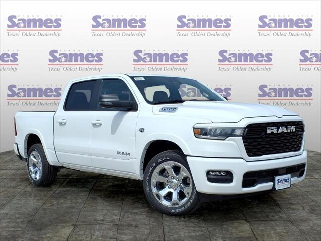 2026 RAM 1500 RAM 1500 LONE STAR CREW CAB 4X2 57 BOX