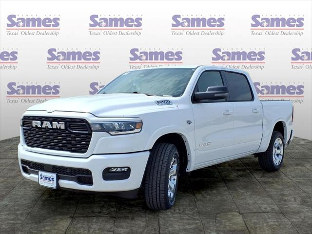 2026 RAM 1500 RAM 1500 LONE STAR CREW CAB 4X2 57 BOX