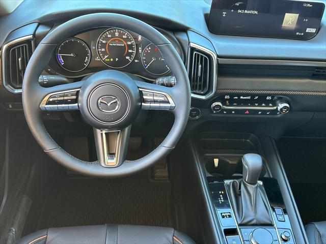 2026 Mazda CX-50 Hybrid Premium Plus