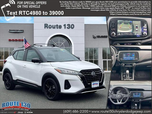 2023 Nissan Kicks SR Xtronic CVT