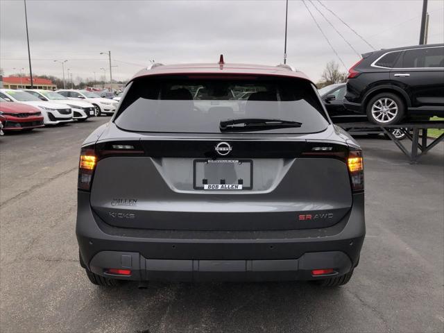 2025 Nissan Kicks SR Intelligent AWD