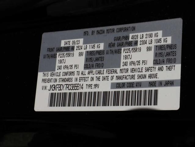 2024 Mazda CX-5 2.5 Turbo Premium