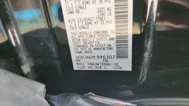 2023 Nissan Rogue S FWD