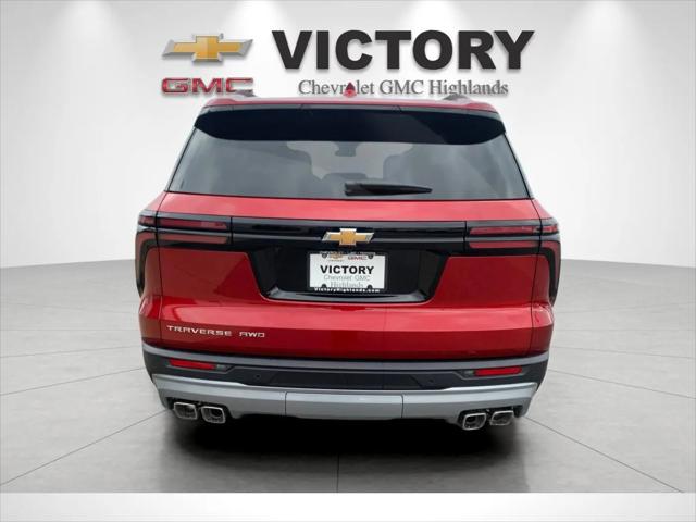 2026 Chevrolet Traverse AWD LT