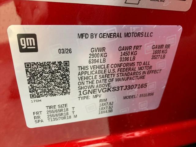 2026 Chevrolet Traverse AWD LT
