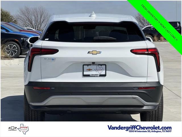 2026 Chevrolet V Blazer LT FWD