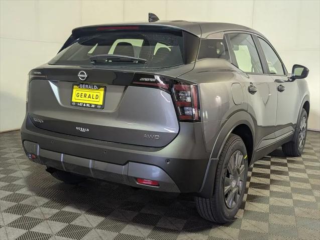 2026 Nissan Kicks S