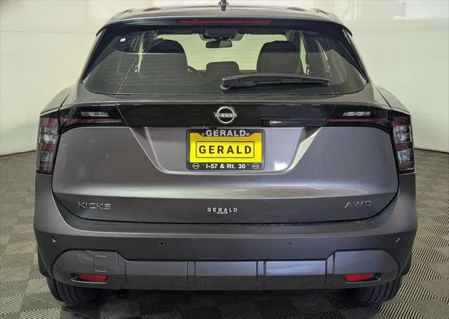 2026 Nissan Kicks S