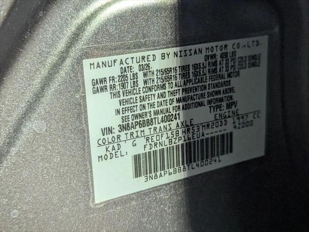 2026 Nissan Kicks S
