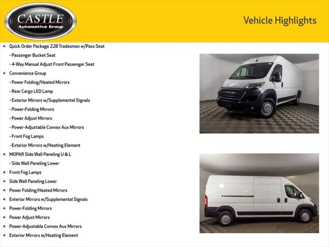 2025 Ram ProMaster 2500 Cargo Van Tradesman High Roof 159" WB w/Pass Seat