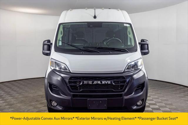 2025 Ram ProMaster 2500 Cargo Van Tradesman High Roof 159" WB w/Pass Seat