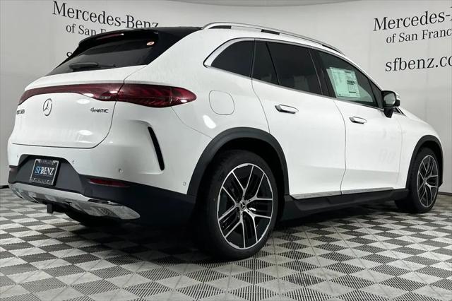 2026 Mercedes-Benz EQE 320 EQE 320