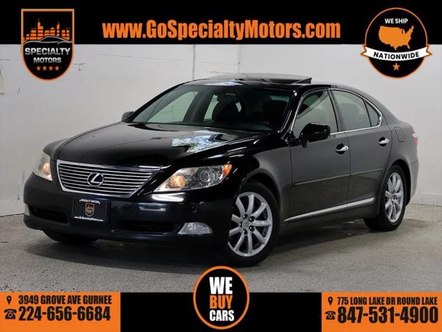 2007 Lexus LS 460 460 for sale in Gurnee, IL