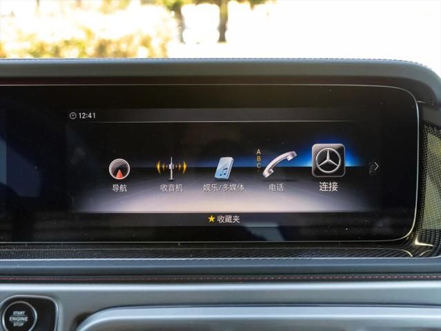 2024 Mercedes-Benz AMG G 63 4MATIC