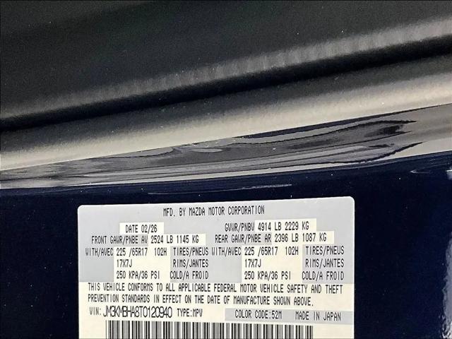2026 Mazda CX-5 2.5 S Select