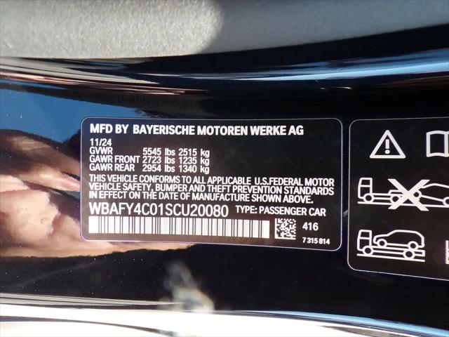2025 BMW M8 xDrive