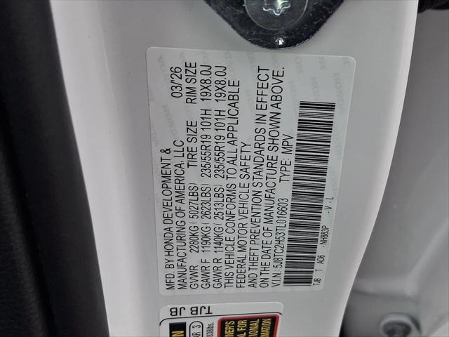 2026 Acura RDX Technology