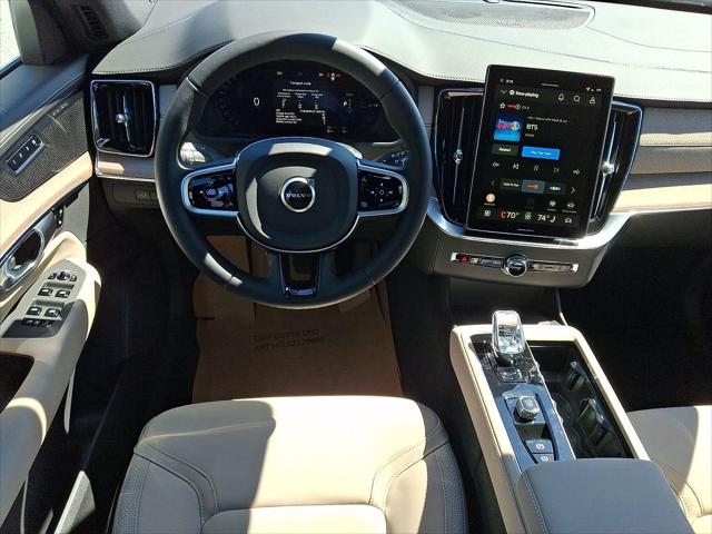 2026 Volvo XC90 Plug-In Hybrid Plus, T8 AWD, Electric/Gasoline, Bright, 7 Seats