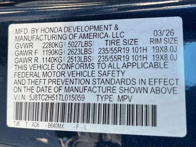 2026 Acura RDX Technology