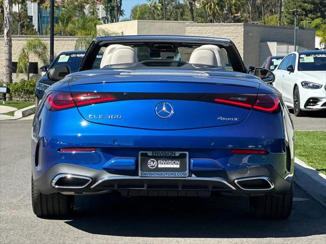 2026 Mercedes-Benz E-CLASS E 300 CLE 300